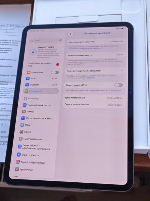 iPad Pro 11 256Gb M4 как новый