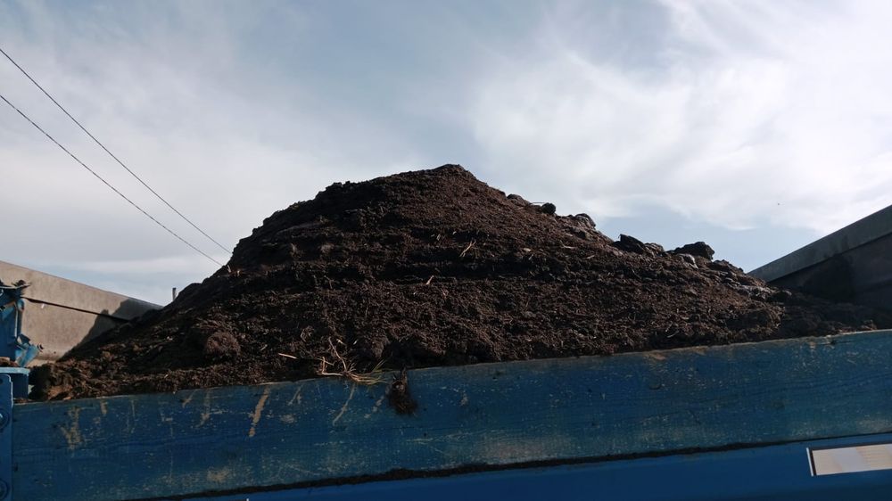 Перегной хороший