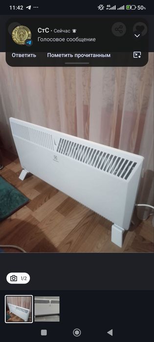 Electrolux-2500w оптовая цена со склада доставка бесплатно