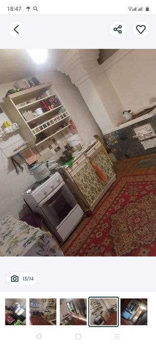 Продам дом барачного типа