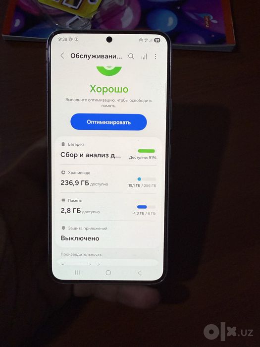 Samsung galaxs s22