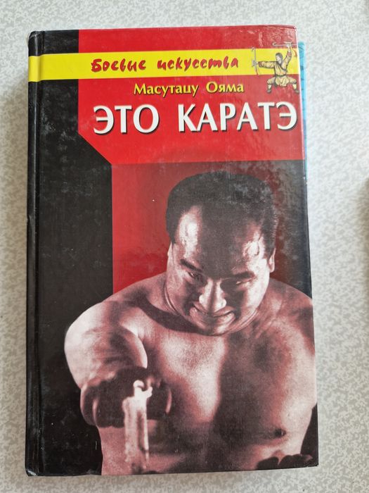 Книги ,книга, книга, книга.