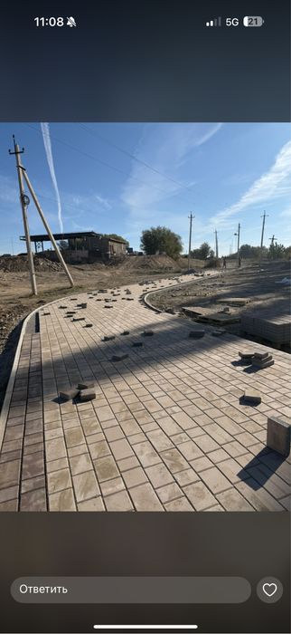 Брусчатка вибропрессованная Микс 5