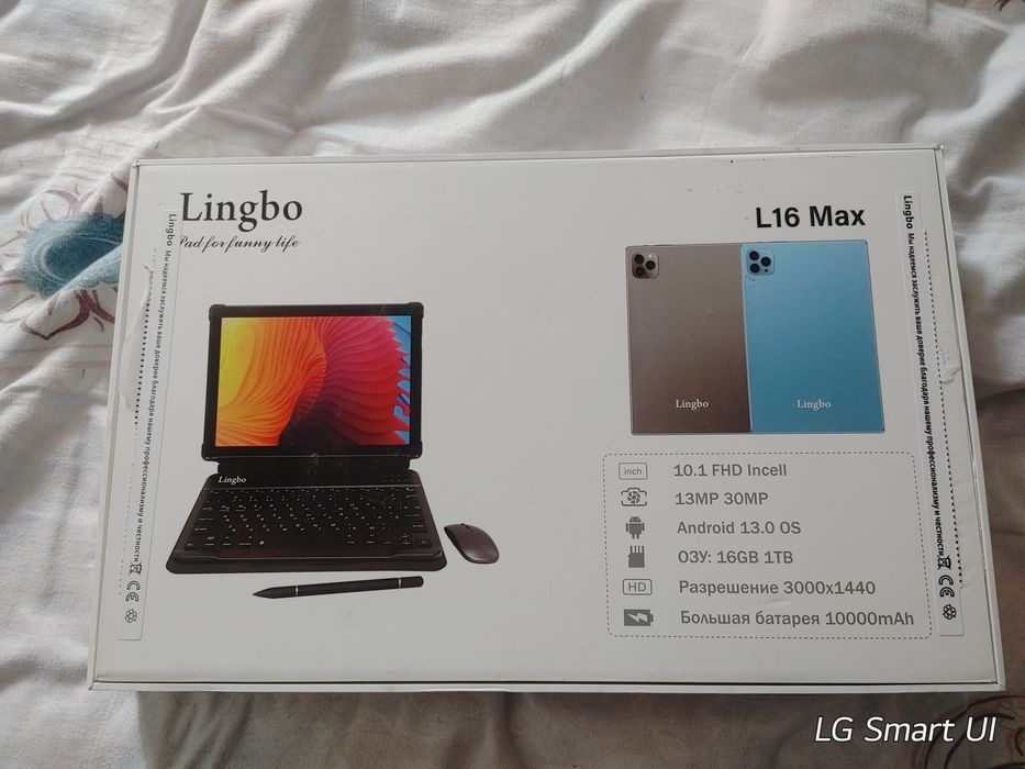 planshet lingbo 1TB