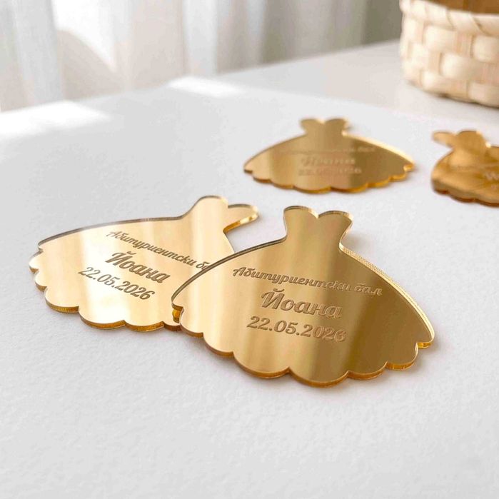 Подаръци за гости за сватба, кръщене, бал или юбилей с надпис по избор