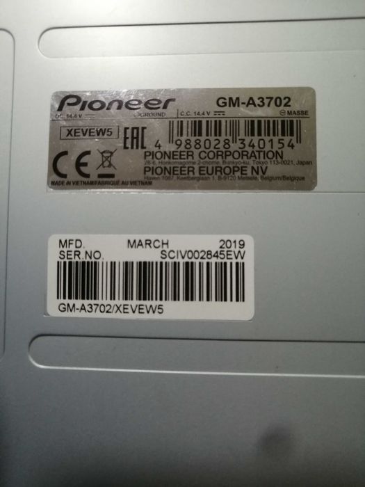 amplificator auto pioneer 500w