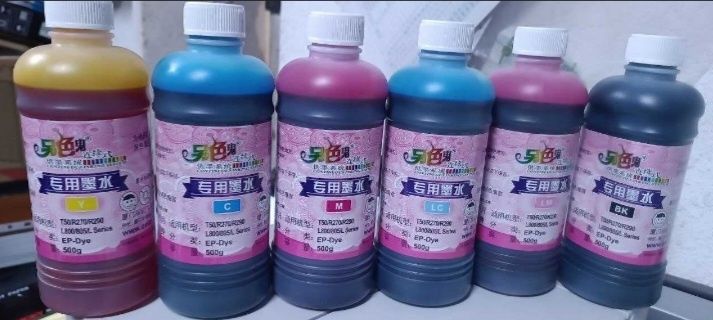 Kraska printer, chernila,  printer rangi, epson lar uchun