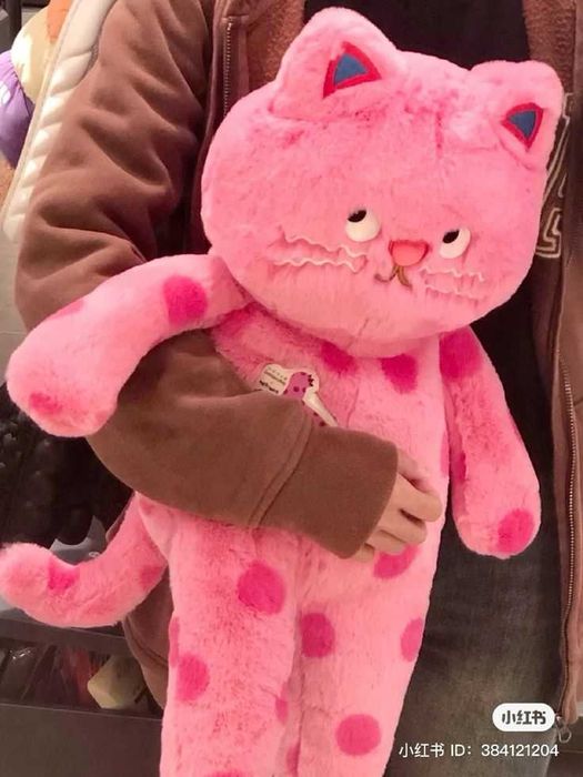 Голяма плюшена Котка- Розоча/Черна, 80см Голямо плюшено Коте