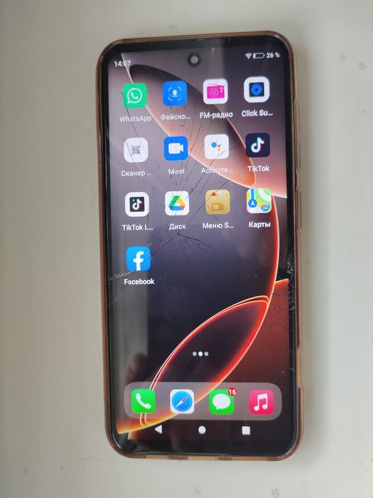 W&O телефон 8/128