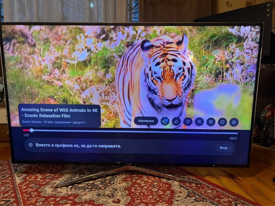 Samsung 65” 3D smart tv