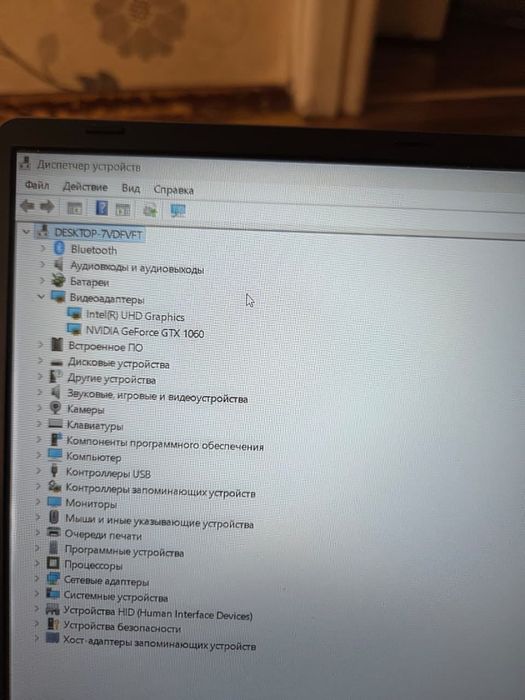 Продам Ноутбук YERVIEW Y74