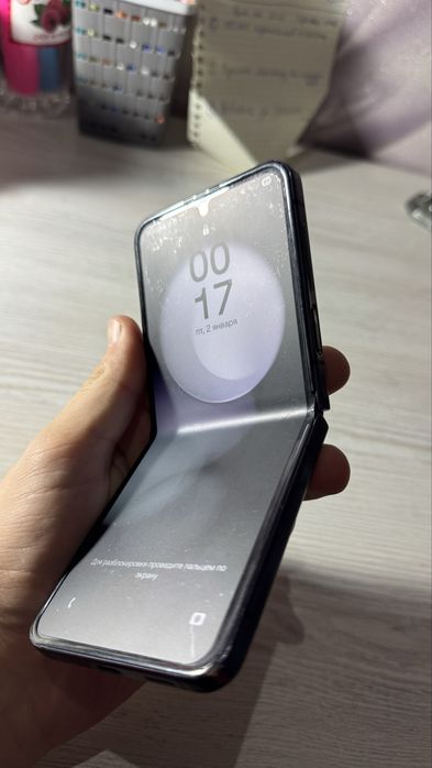 Samsung Z flip 5 Obmen