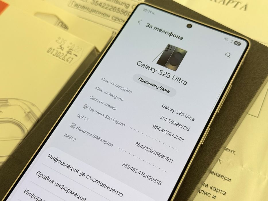 Samsung Galaxy S25 Ultra ГАРАНЦИЯ!!!