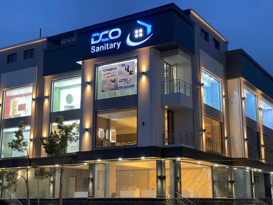 ОТдельно Стоящее ЗДАНИЕ вдоль дороги на 6,5 сотках