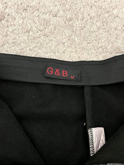 Дънки и красиво долнище!