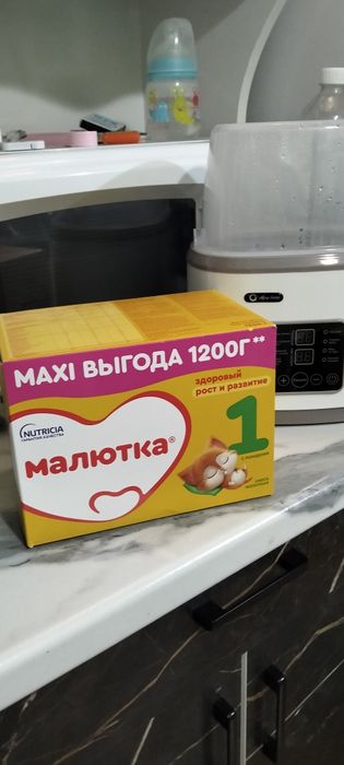 Продам смесь малютка 1