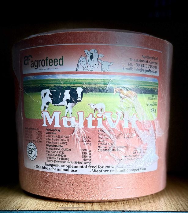 Sare vitaminizata block 5 kg