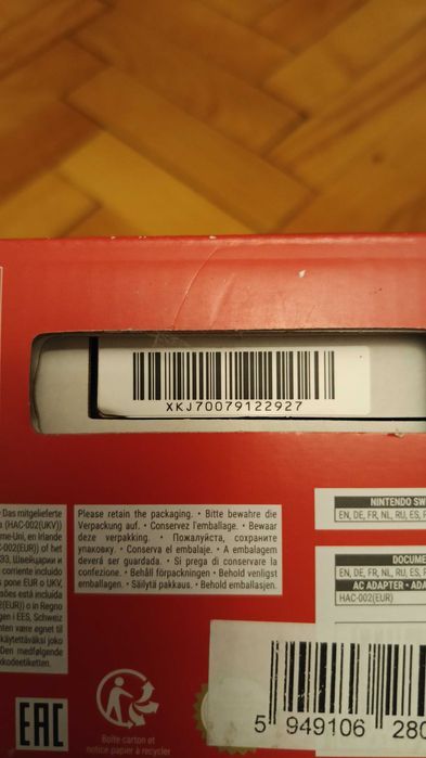 Nintendo Switch (Mariko) в перфектно състояние + калъф + 128 GB SD