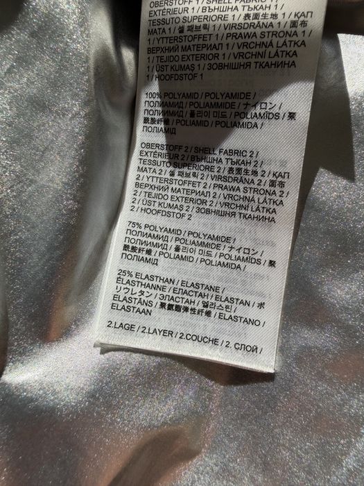 Оригинално дамско пухено елече с качулка Fire + Ice by Bogner