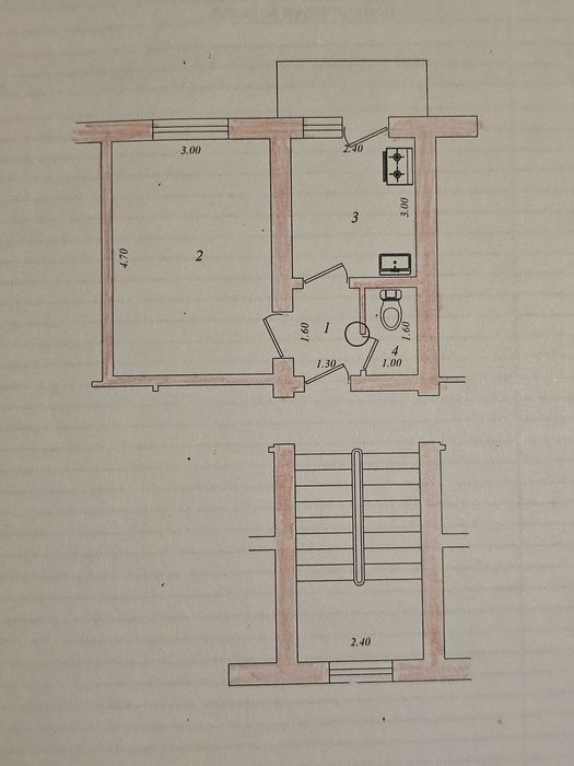 Чиланзар 4 метро 1 комнатная 28м²