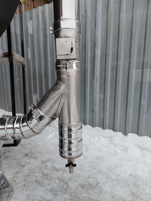 Продам банный чан