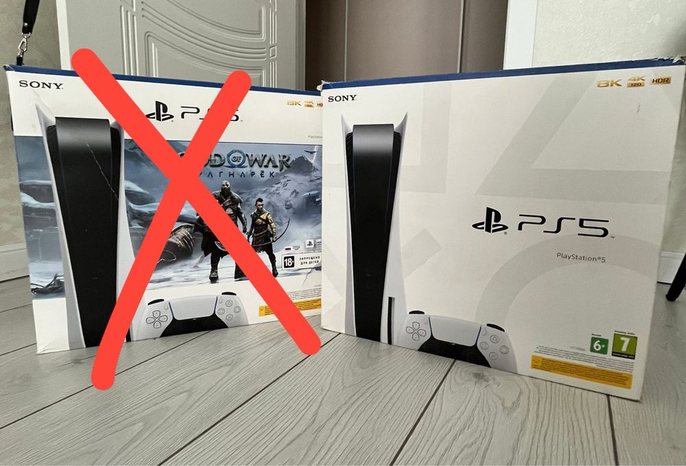 PS5 с дисководом! Полный комплект — срочно!