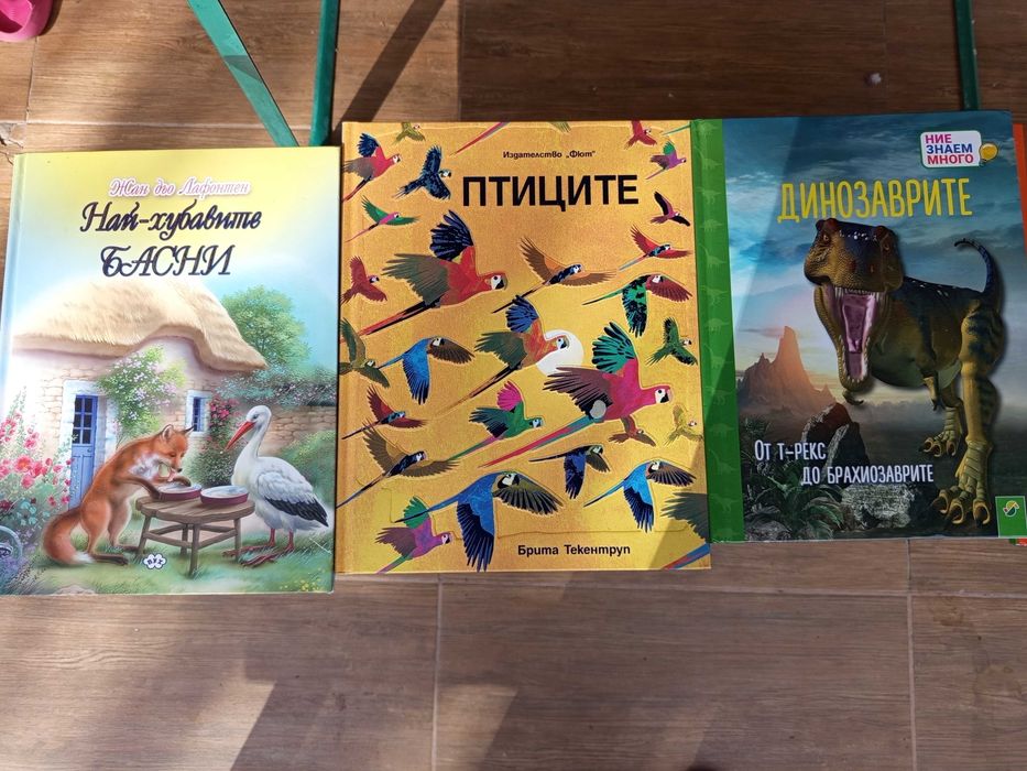 Детски книги в добро състояние