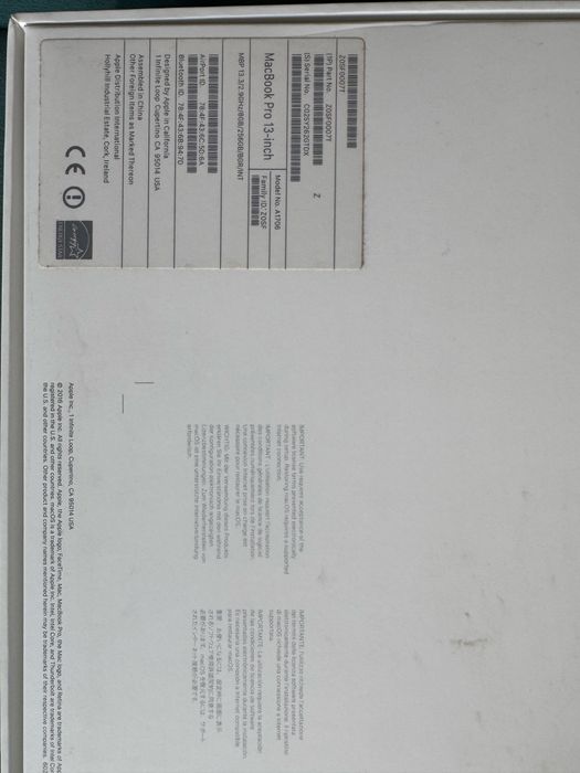 MacBook Pro 13  -2016