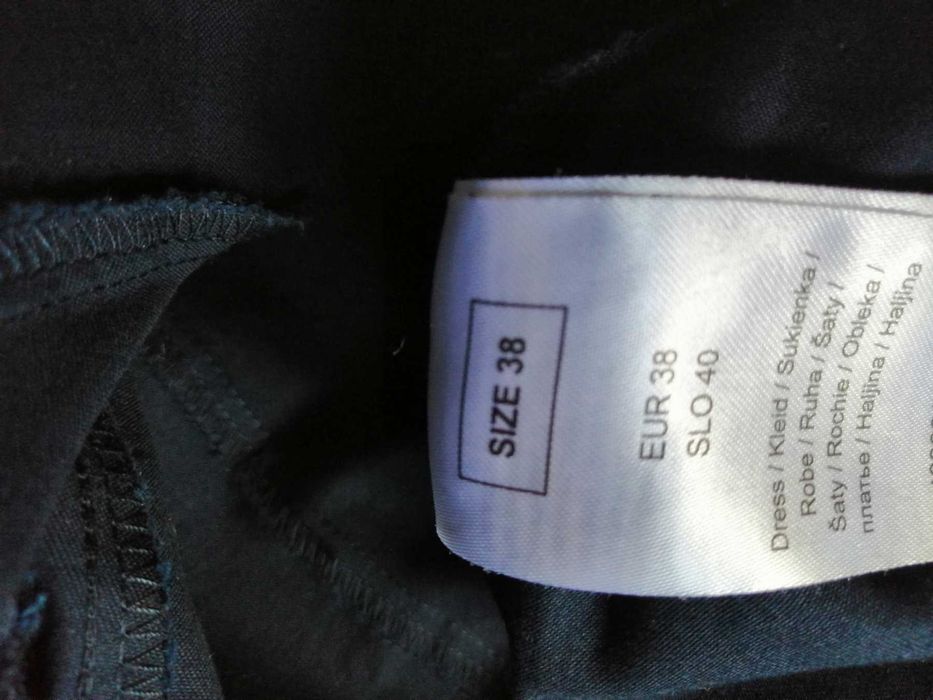 Официална рокля на Orsay