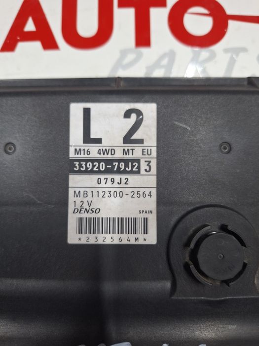 Компютър двигател за Fiat Sedici 1.6 16V
