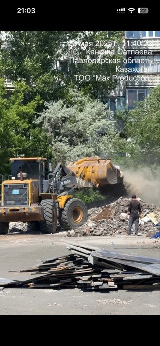 Погрузчик в аренду срочно