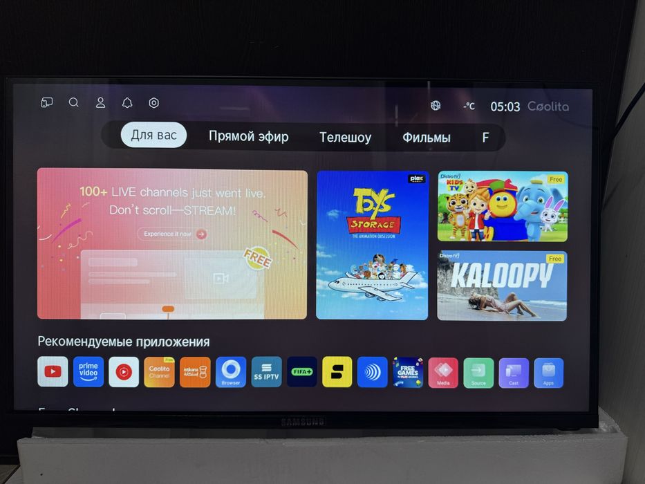 Smart TV Akalon 35 WiFi YouTube Netflix новый