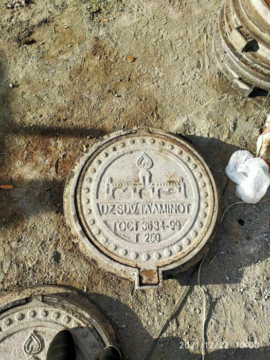 Чугуный люк. Чуян люклар