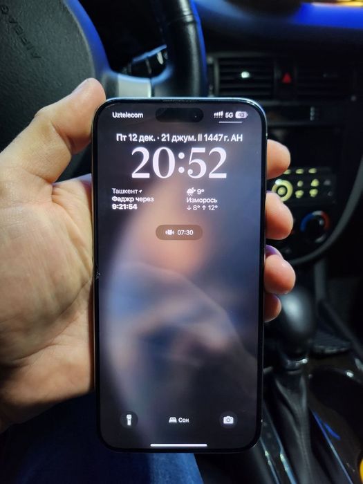 Срочно продается IPhone 15 pro max в идеальном состоянии