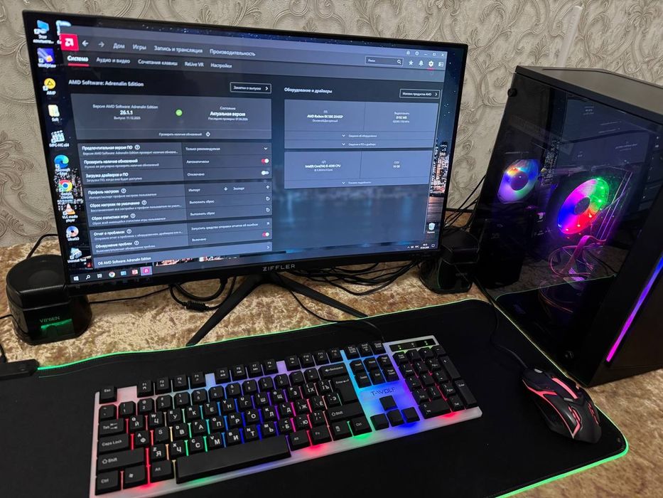 Kompyuter sotiladi ideal xolatda