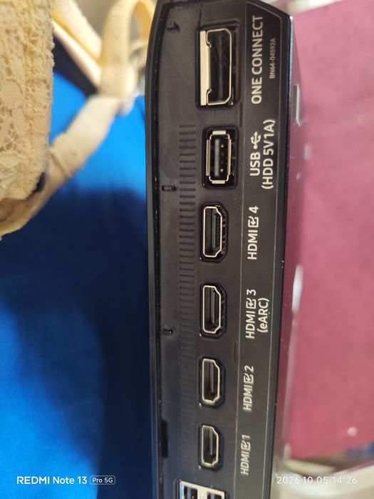 One Connect Box SOC8006A