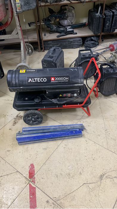 Аренда инструмент