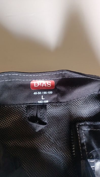 Спецодежда летняя