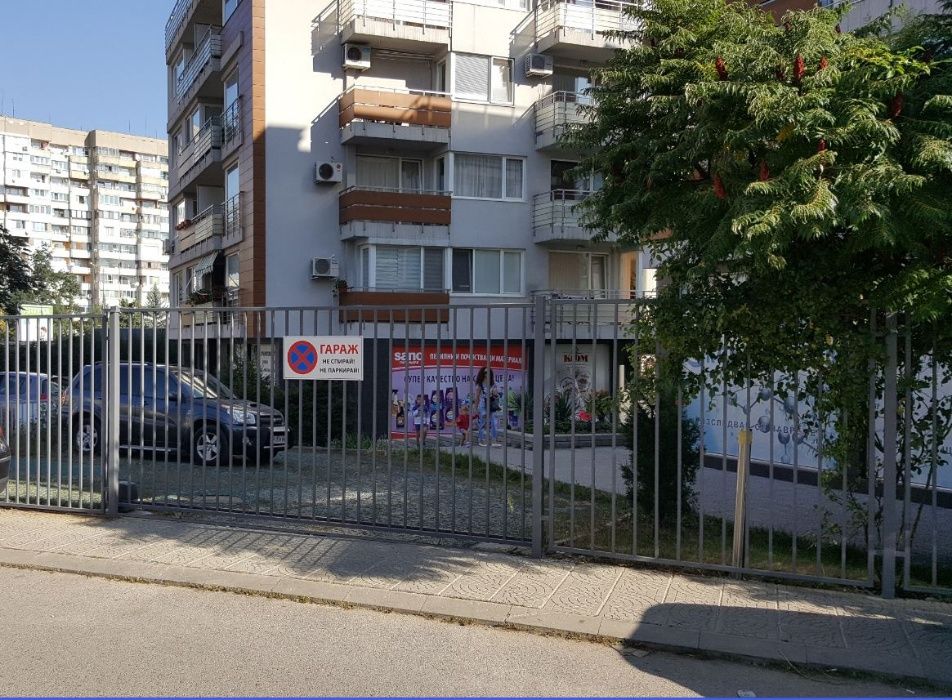 Табела "ГАРАЖ"..