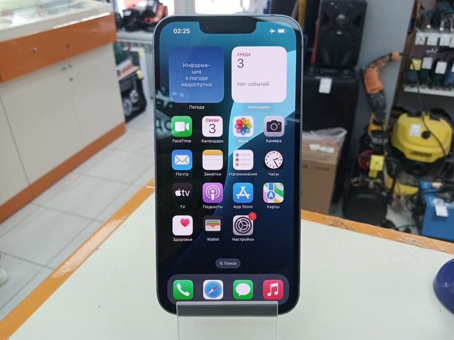 Iphone 14 идеал состояние