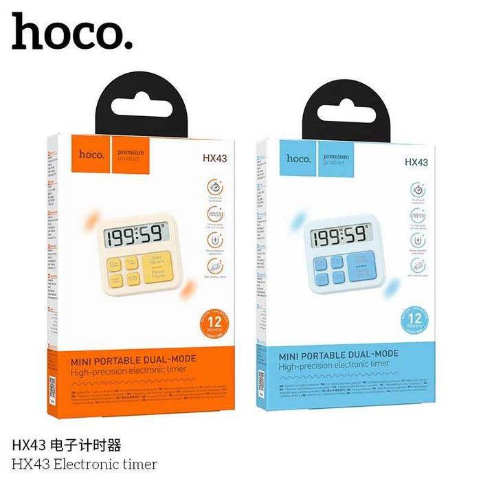Hoco HX43 Мини-портативный электронный таймер двумя режимами работы
