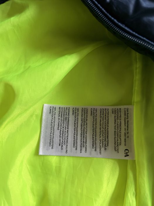 Яке преходно 98 см за момче