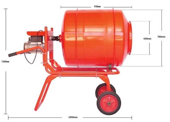 Бетоносмеситель 400L