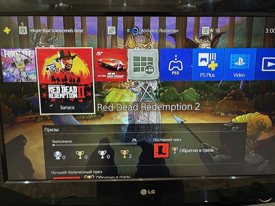 PlayStation 4 pro ONLINE GAMES garantiyasi bilan! Пс 4про с гарантией!