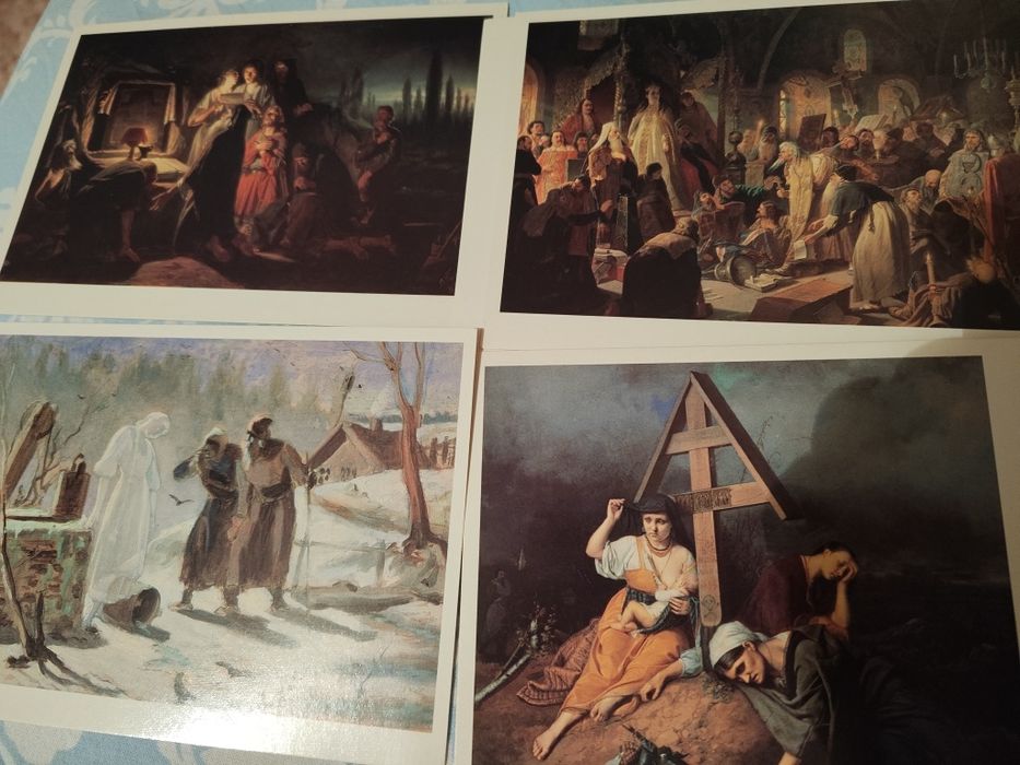 Открытки СССР Петров