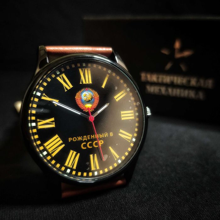 Часы наручные «Рождённый в СССР»‎ Тактическая Механика.