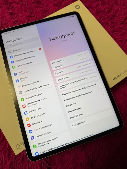 Планшет Xiaomi Pad 7