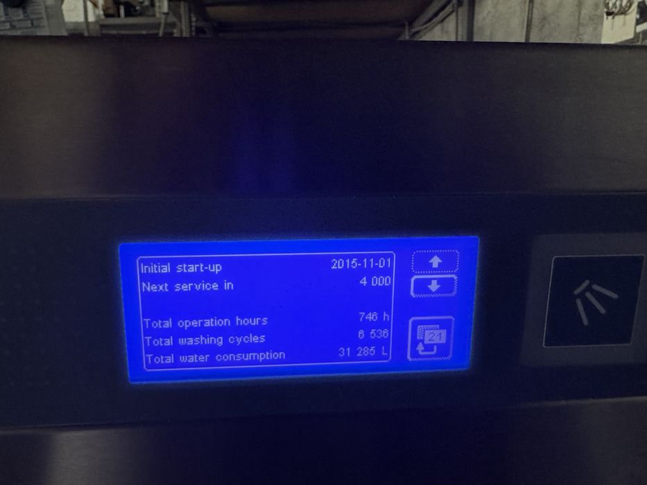 Миална машина Winterhalter PT L 2015 г