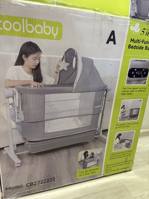 Продав детскую кроватку