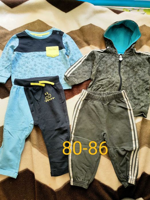 Haine fete și baieti